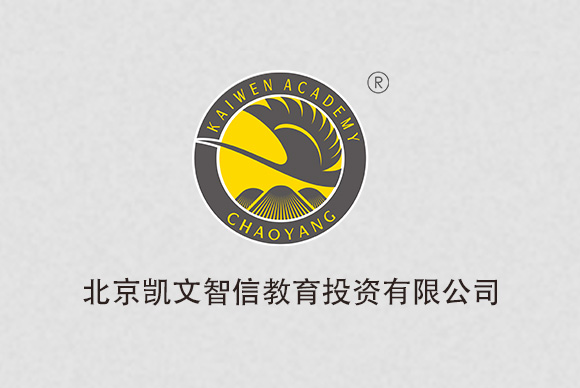 朝阳凯文学校网站改版 