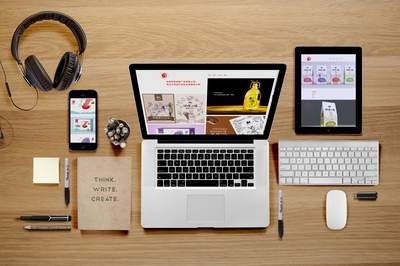 成都营销网站建设